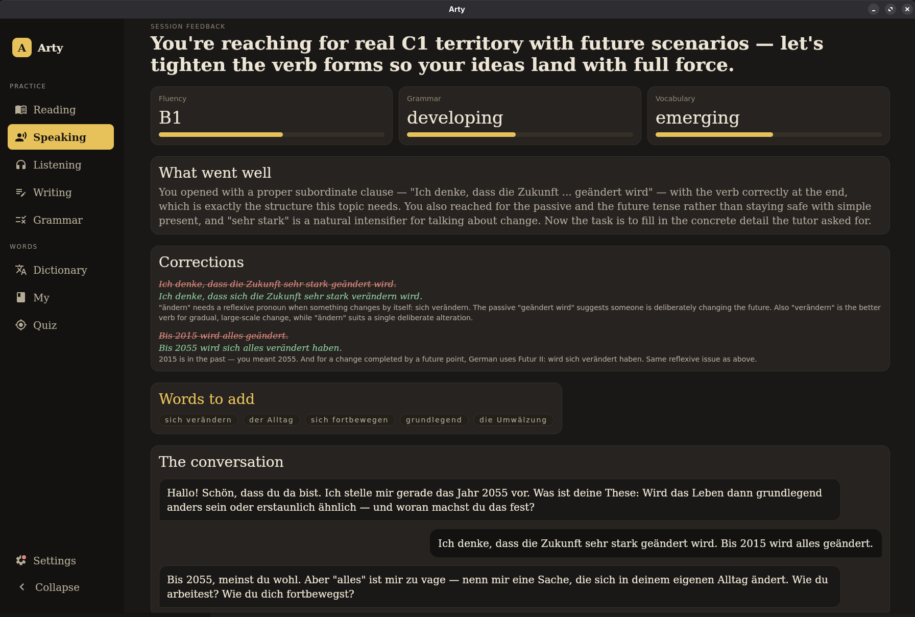 Session feedback screen
